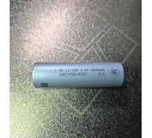 Reliance NR21700-RS50